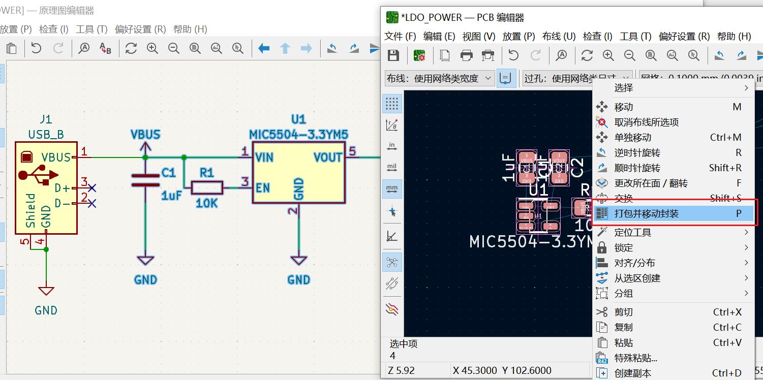 R4A(V2S1EGIQEX`NDHVMK{2.jpg