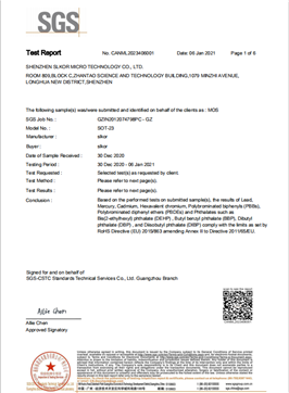 SLKOR薩科微SGS報告