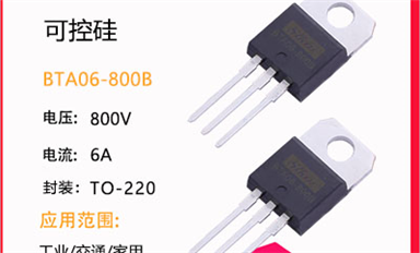 除了無機械噪聲，可控硅這一電子元件還具有哪些優(yōu)勢？