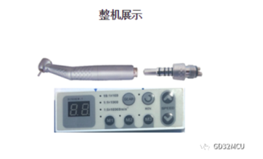 薩科微 MOSFET 與兆易創新MCU設計方案的配合案例(2)