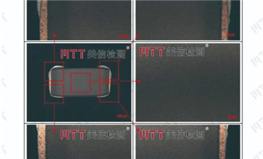 切片分析技術在電子產品微觀結構中的全應用！