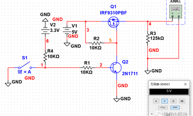 MOS管如何控制電源的開關？