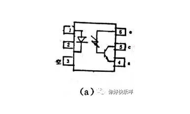 幾種光耦繼電器及應(yīng)用電路！-先進(jìn)光半導(dǎo)體