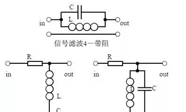 常用模擬電路合集