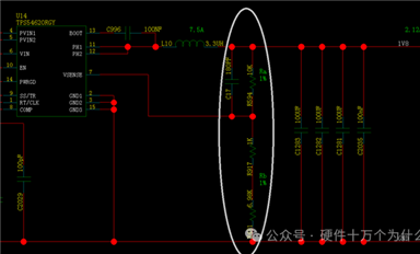 PCB設計checklist：電源